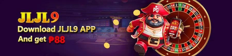 megapayaman