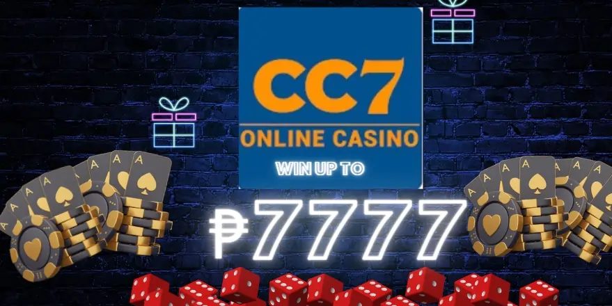 Cc7